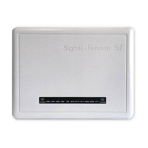 黄浦区狮王DX5008型高考5G信号屏蔽器